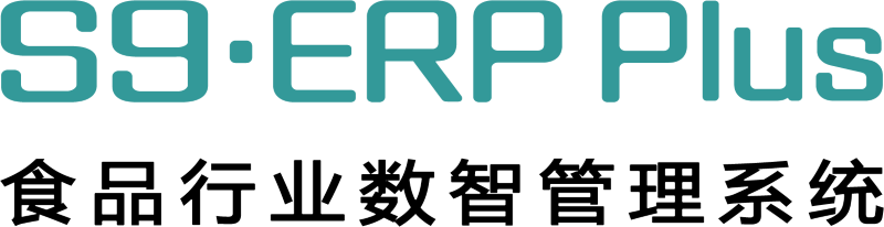 S9·ERP Plus Logo